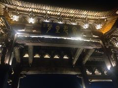 -婺源梦里老家大型山水实景演出