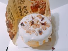 -津乐园(中山路店)