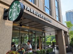 -星巴克臻选(珠海富华里店)