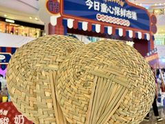 -万达广场(大明宫店)
