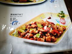 -砂锅居(西四店)