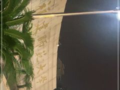 -福建师范大学(仓山校区)