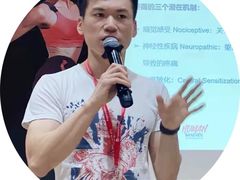 -OneFit健身(汇锦城店)