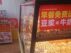 -味多美蛋糕(潘家园店)