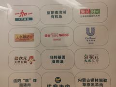 -鲁班喜悦酒店