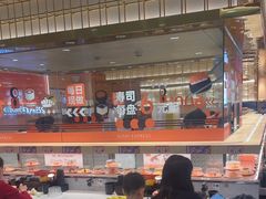 -争鲜回转寿司(太阳宫凯德PLUS店)