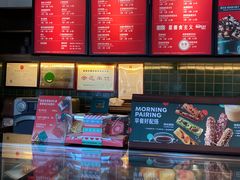 -星巴克(深圳龙岗星河时代店)