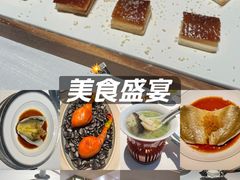 -怡情荟•海鲜青岛菜(五四广场旗舰店)