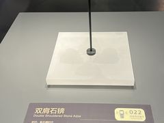 -贵州省博物馆(新馆)