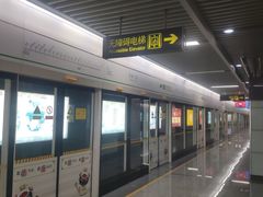 -东林广场(地铁站)