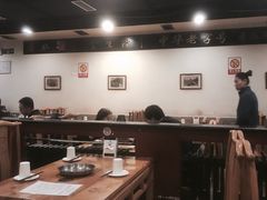 大堂-金生隆(六铺炕店)