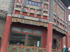 -古北烤鸭王I古北水镇景区店