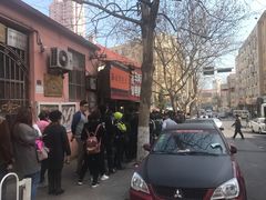 门面-王记西鎮电烤肉(汶上路店)