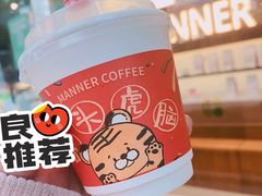 -Manner Coffee(大宁国际商业广场店)