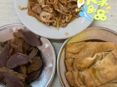 -小东门牛肉水粉老店