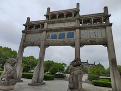 -敬亭山风景名胜区