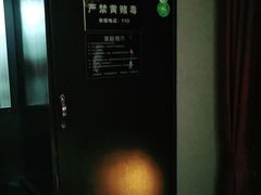 -泰禾馨·泰式按摩精油SPA(华荣大厦店)