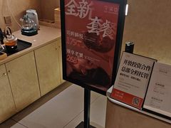 -宁采臣Sleep·采耳·SPA放松馆(湖里万达店)