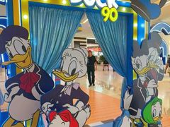 -天河城购物中心