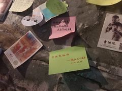 -南锣鼓巷吉他吧(鼓楼店)