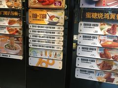 -大家乐(广州白云三元里2店)