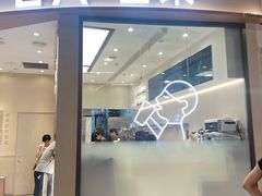 -喜茶(青岛金狮广场店)