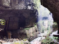 -鹿院坪生态旅游景区