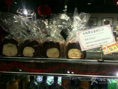 -匠造烘焙(联洋店)