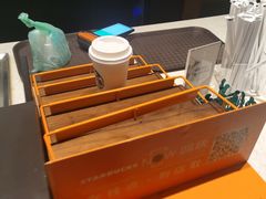 -星巴克(杭州市民中心店)