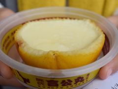 -无影脚佛山陈氏盲公丸始创店(飞鸿街店)