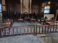 -浙江省博物馆(孤山馆区)