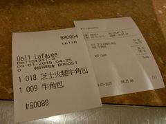 android_upload_pic-老佛爷饼店