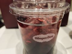 -哈根达斯(皇城恒隆广场店)