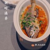 【浙时渔季】品味经典雅致温州菜