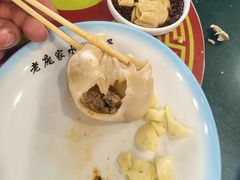-老庞家水馅包子馆