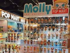 -泡泡玛特POPMART(苏州诚品生活店)