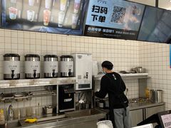-沪上阿姨·精选茶饮(山大路店)
