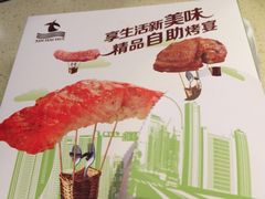 -鑫海汇海鲜烤肉自助(北国商城店)