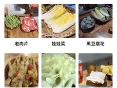 -楠火锅(龙阳广场店)