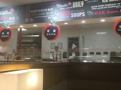 -So Lounge索兰至餐厅(蓝色港湾店)