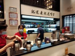 -茶叁酒肆·楚味江湖(菱角湖店)