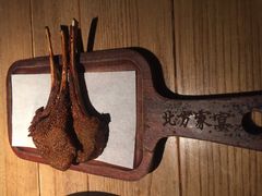 -北方家宴(番禺永旺店)