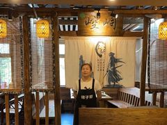 -柿子树炭烤羊腿(金台路店)