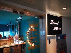 -Trend1881视光·蔡司视觉(领展广场店)