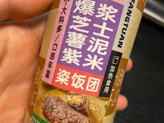 -盒马鲜生(莱蒙都会店)