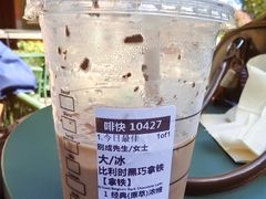 -星巴克臻选(思南公馆店)