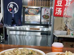 -老袁炒年糕(富豪路店)