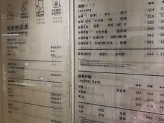菜单-XI·LaundryCafe 喜咖自助洗衣咖啡店