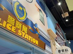 -蓝精灵乐园·世茂精灵之城主题乐园