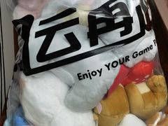 -风云再起游乐汇(北京西单西西友谊店)